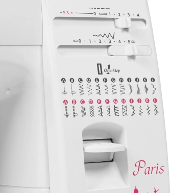 Швейная машина Janome Q-23P белый