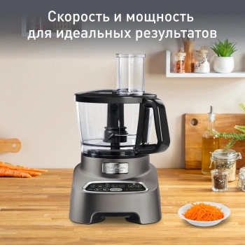 Кухонный комбайн Moulinex FP827E10 серый (7211004057)