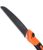 Ножовка Patriot FSP 222 (350006040)