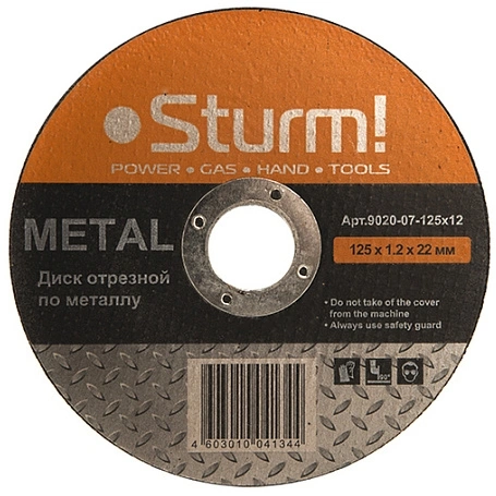 Отрезной диск по металлу Sturm! 9020-07-125x12