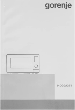 Микроволновая печь Gorenje MO20A3T4, серый