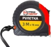 Набор принадлежностей Грандмастер 671331, 84 предмета