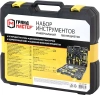 Набор принадлежностей Грандмастер 671336, 168 предметов