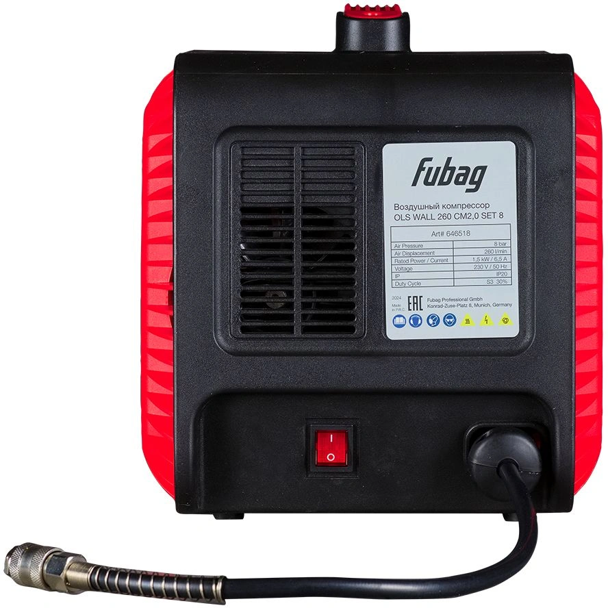 Компрессор поршневой Fubag Ols Wall 260 (646518)