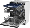 Посудомоечная машина Jacky`s JD FB4102 нержавеющая сталь