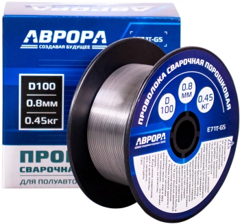 Проволока сварочная Aurora E71T-GS D0.8мм 450гр (39776)