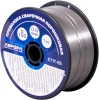 Проволока сварочная Aurora E71T-GS D0.8мм 1000гр (39777)