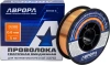 Проволока сварочная Aurora ER70S-6 D0.8мм 5000гр (40988)