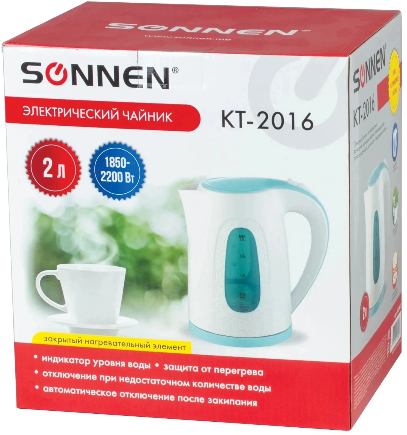 Чайник электрический Sonnen 2016 белый/голубой, пластик (453417)