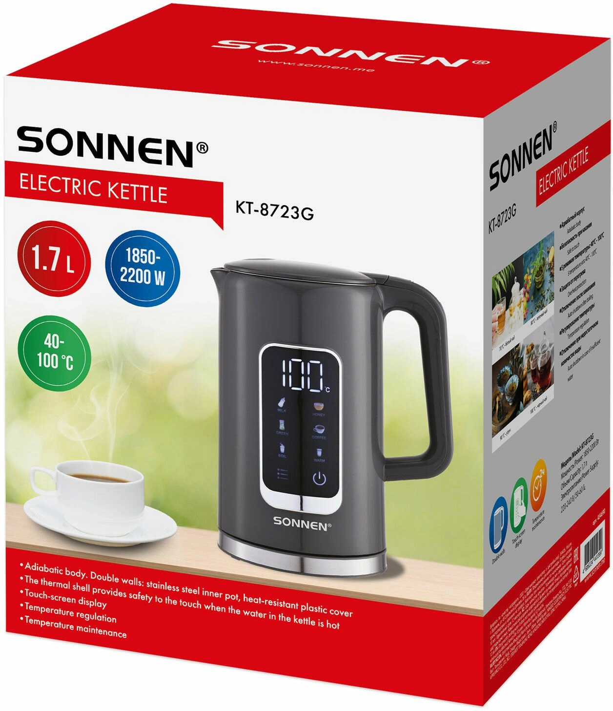 Чайник электрический Sonnen 8723G серый, пластик (454690)