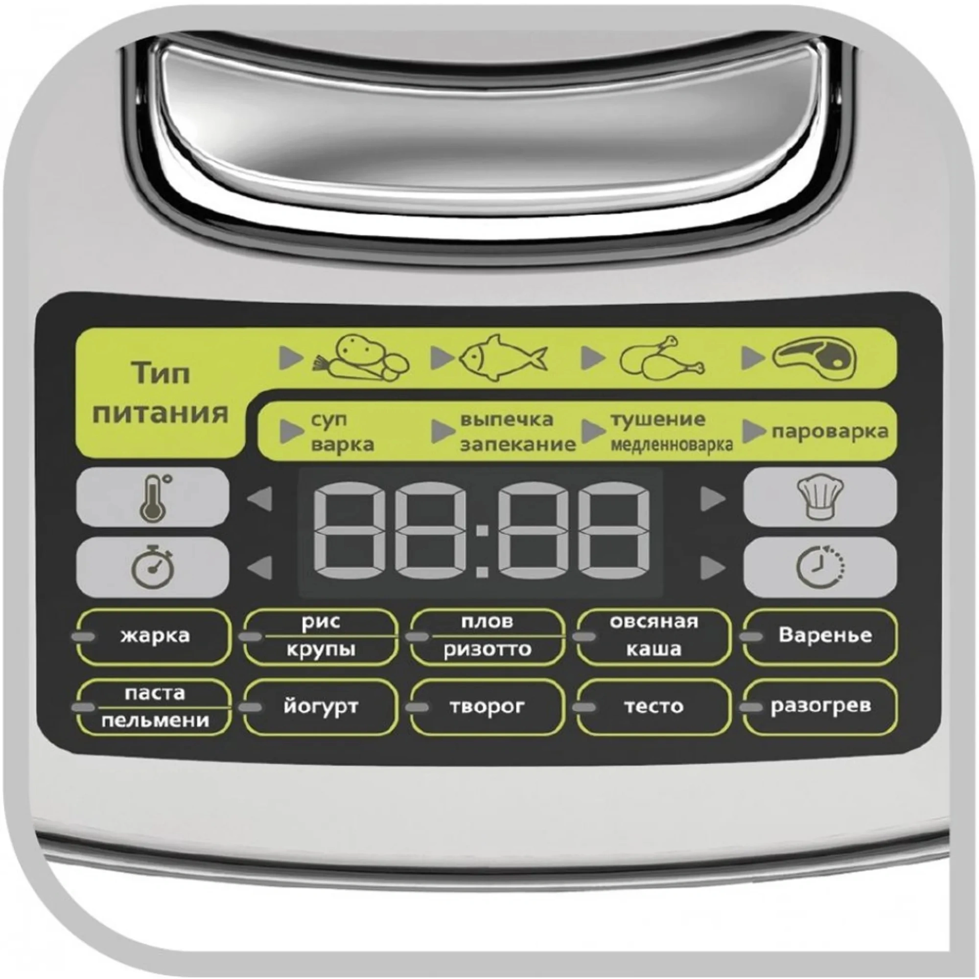 Мультиварка Tefal RK807D32 черный (7211003291)