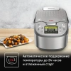 Мультиварка Tefal RK807D32 черный (7211003291)