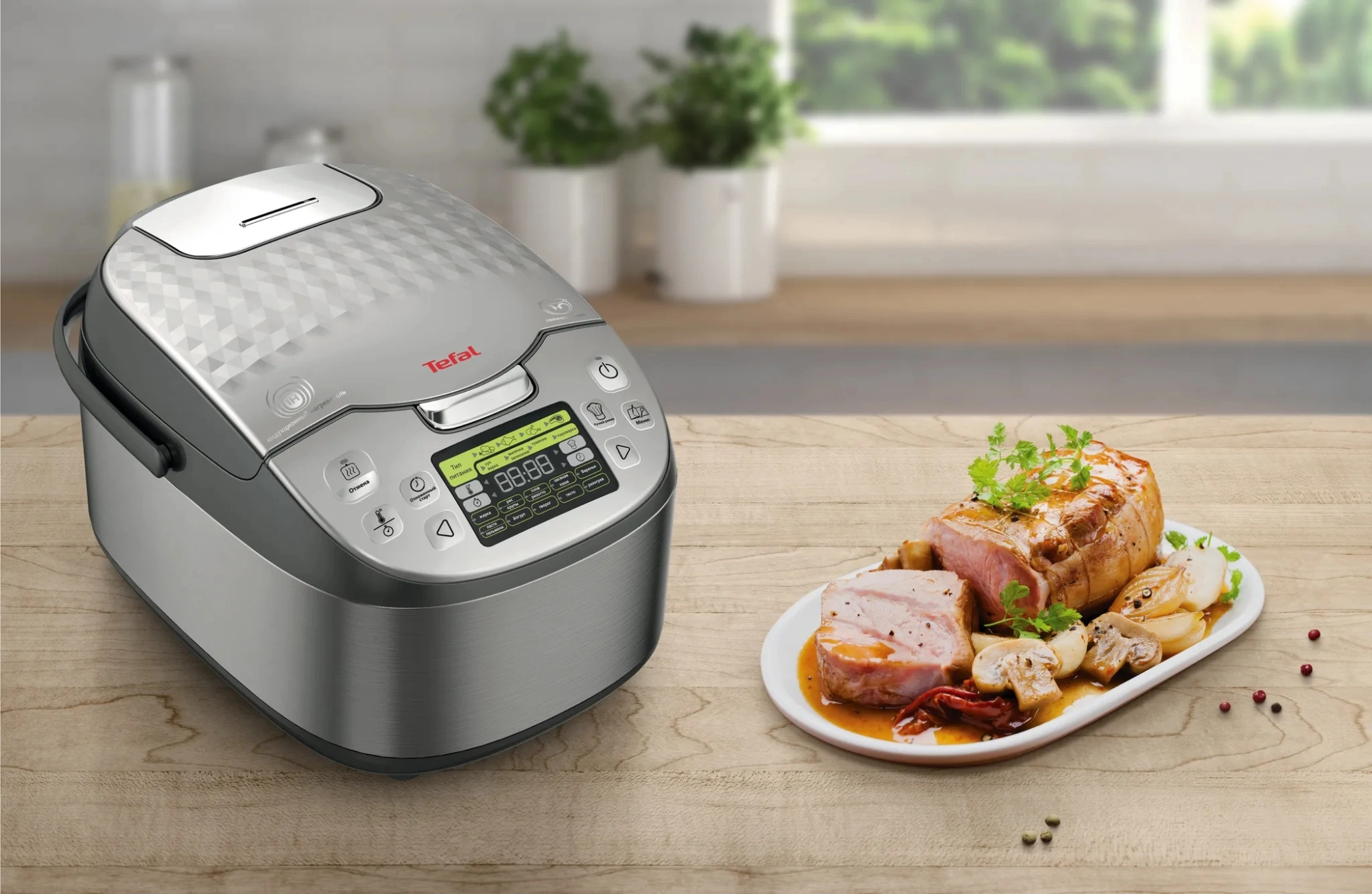 Мультиварка Tefal RK807D32 черный (7211003291)