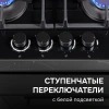 Газовая варочная поверхность Zigmund & Shtain M 29.6 B черный