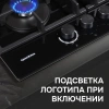 Газовая варочная поверхность Zigmund & Shtain M 29.6 B черный