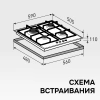 Газовая варочная поверхность Zigmund & Shtain M 29.6 B черный