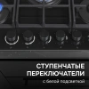 Газовая варочная поверхность Zigmund & Shtain M 29.7 B черный