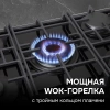 Газовая варочная поверхность Zigmund & Shtain M 29.7 B черный