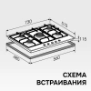 Газовая варочная поверхность Zigmund & Shtain M 29.7 B черный