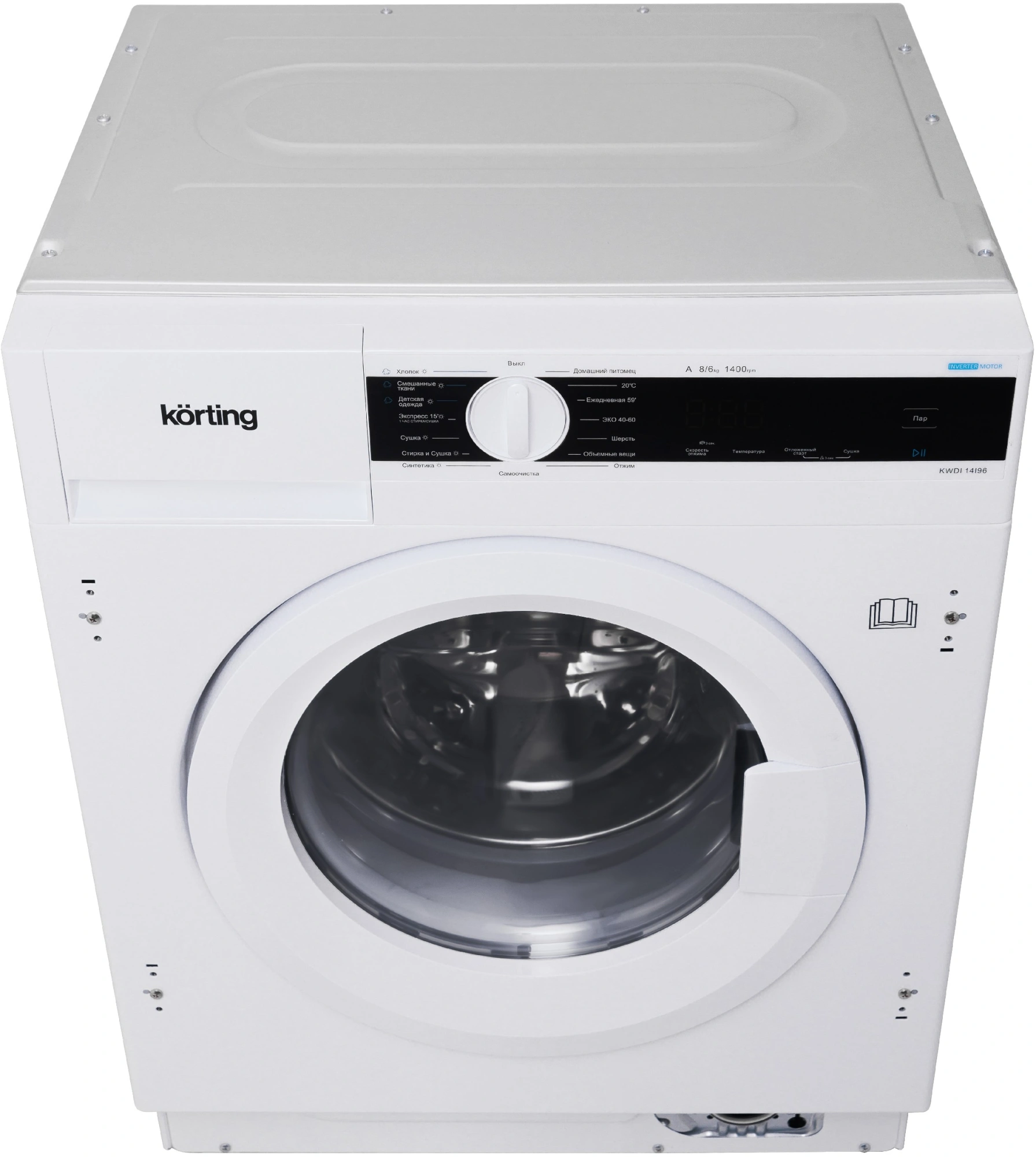 Стиральная машина Korting KWDI 14I96 белый