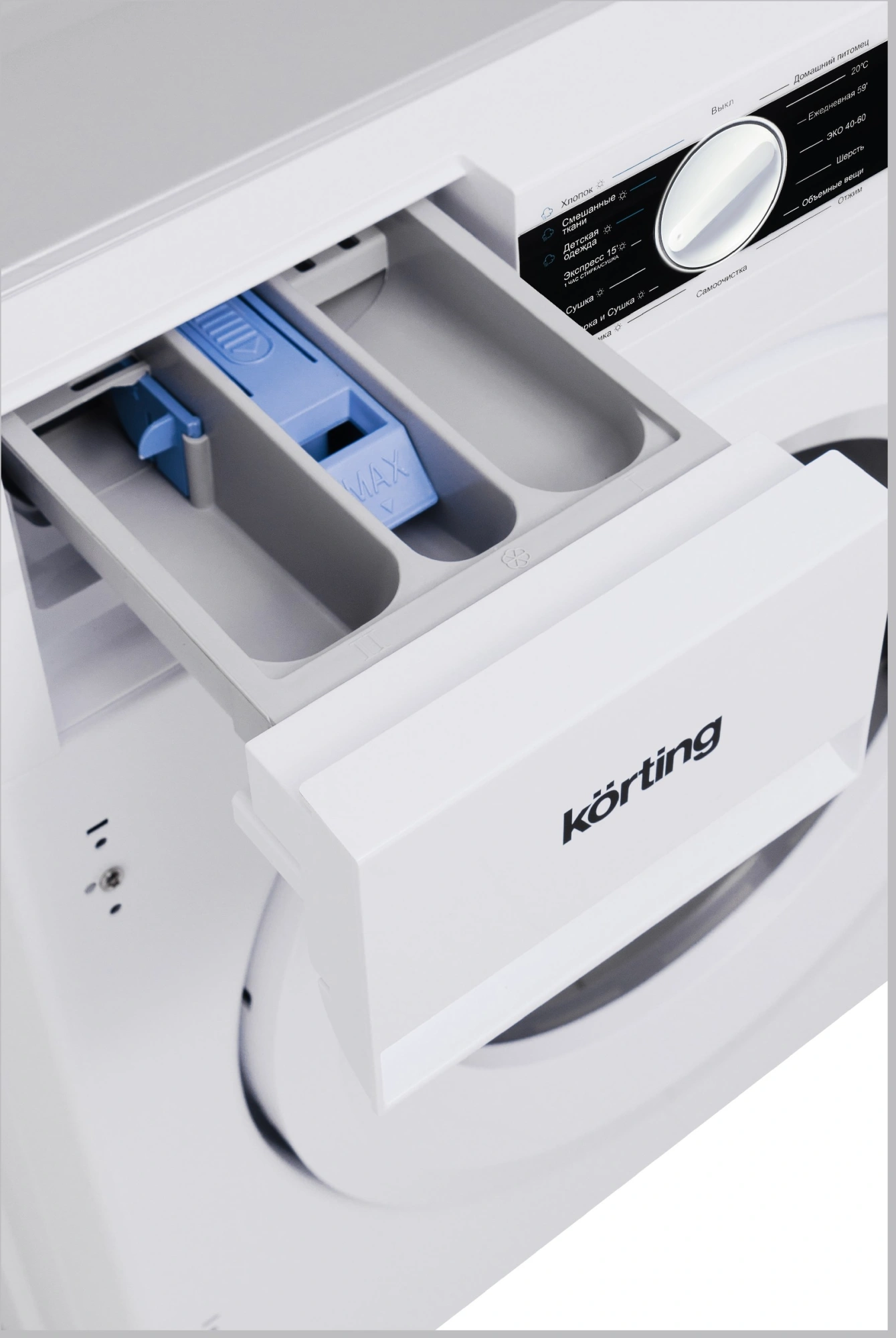 Стиральная машина Korting KWDI 14I96 белый