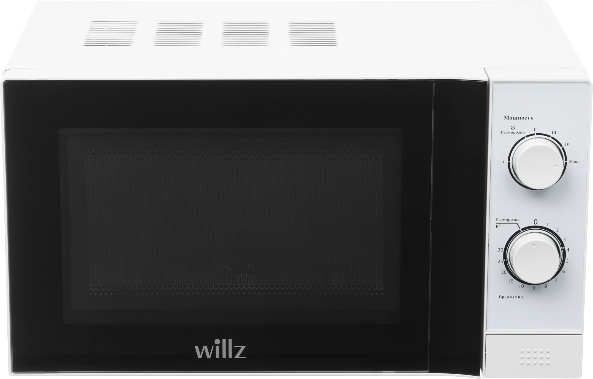 Микроволновая печь Willz MOS-2009MW, белый, русский (5500091)