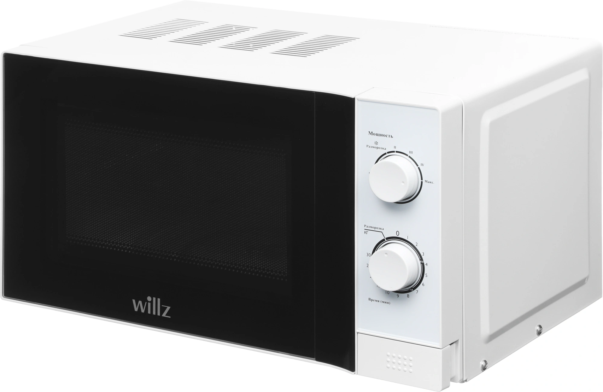 Микроволновая печь Willz MOS-2009MW, белый, русский (5500091)