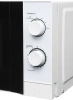 Микроволновая печь Willz MOS-2009MW, белый, русский (5500091)