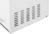 Микроволновая печь Willz MOS-2009MW, белый, русский (5500091)