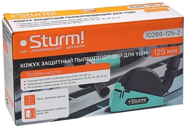 Насадка для углошлифовальных машин Sturm! 10266-125-2