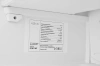 Морозильная камера Zugel ZFI871NF белый (772660)