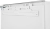 Морозильная камера Zugel ZFI871NF белый (772660)