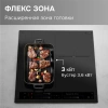 Индукционная варочная поверхность Zigmund & Shtain CI 24.4 B черный