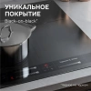 Индукционная варочная поверхность Zigmund & Shtain CI 24.4 B черный