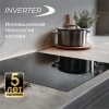 Индукционная варочная поверхность Zigmund & Shtain CI 24.4 B черный