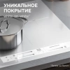 Индукционная варочная поверхность Zigmund & Shtain CI 24.4 W белый