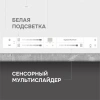 Индукционная варочная поверхность Zigmund & Shtain CI 24.4 W белый