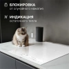 Индукционная варочная поверхность Zigmund & Shtain CI 24.4 W белый