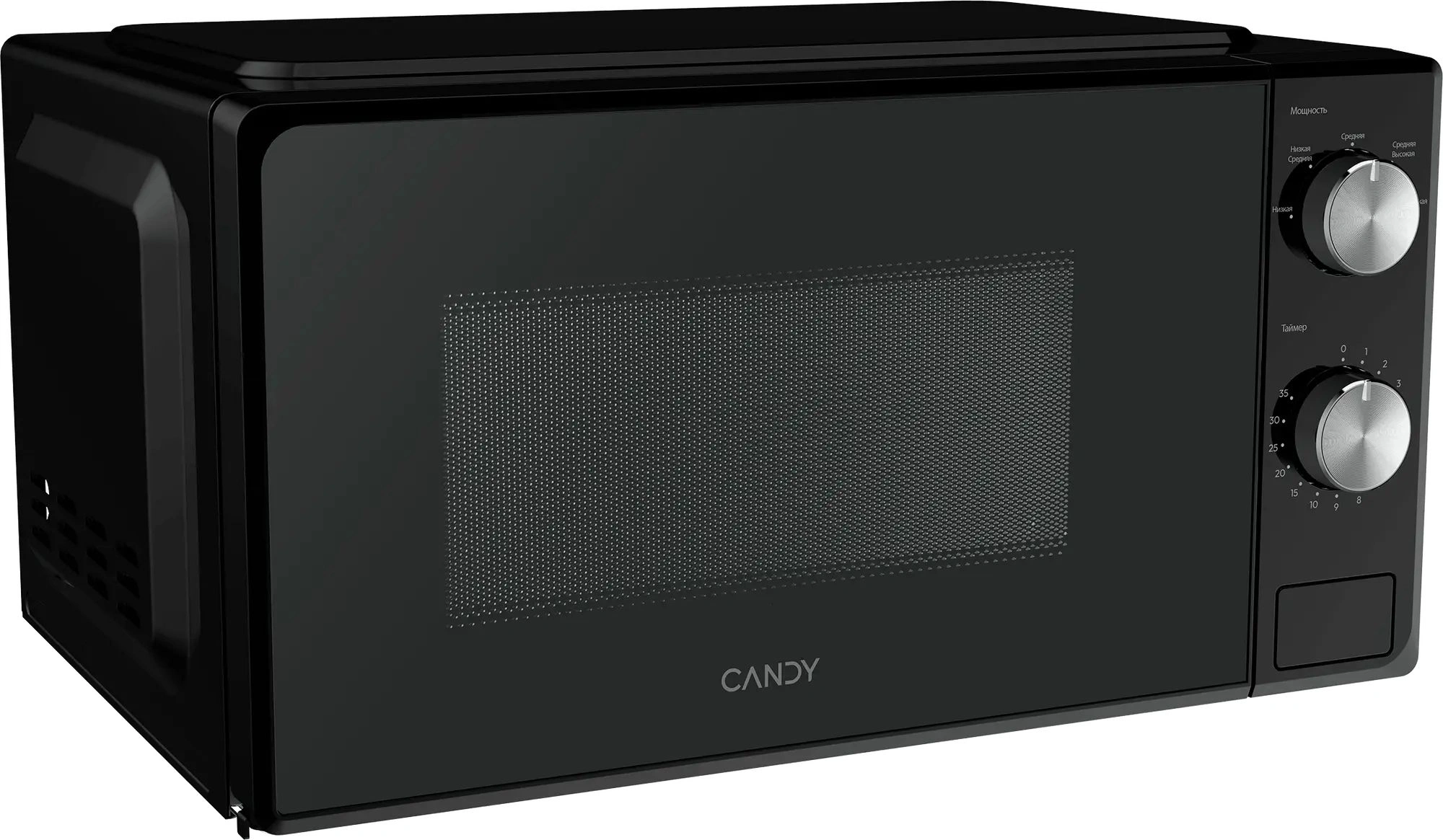 Микроволновая печь Candy CMWO-MM207BA, черный, русский (fz03wsm06ru)