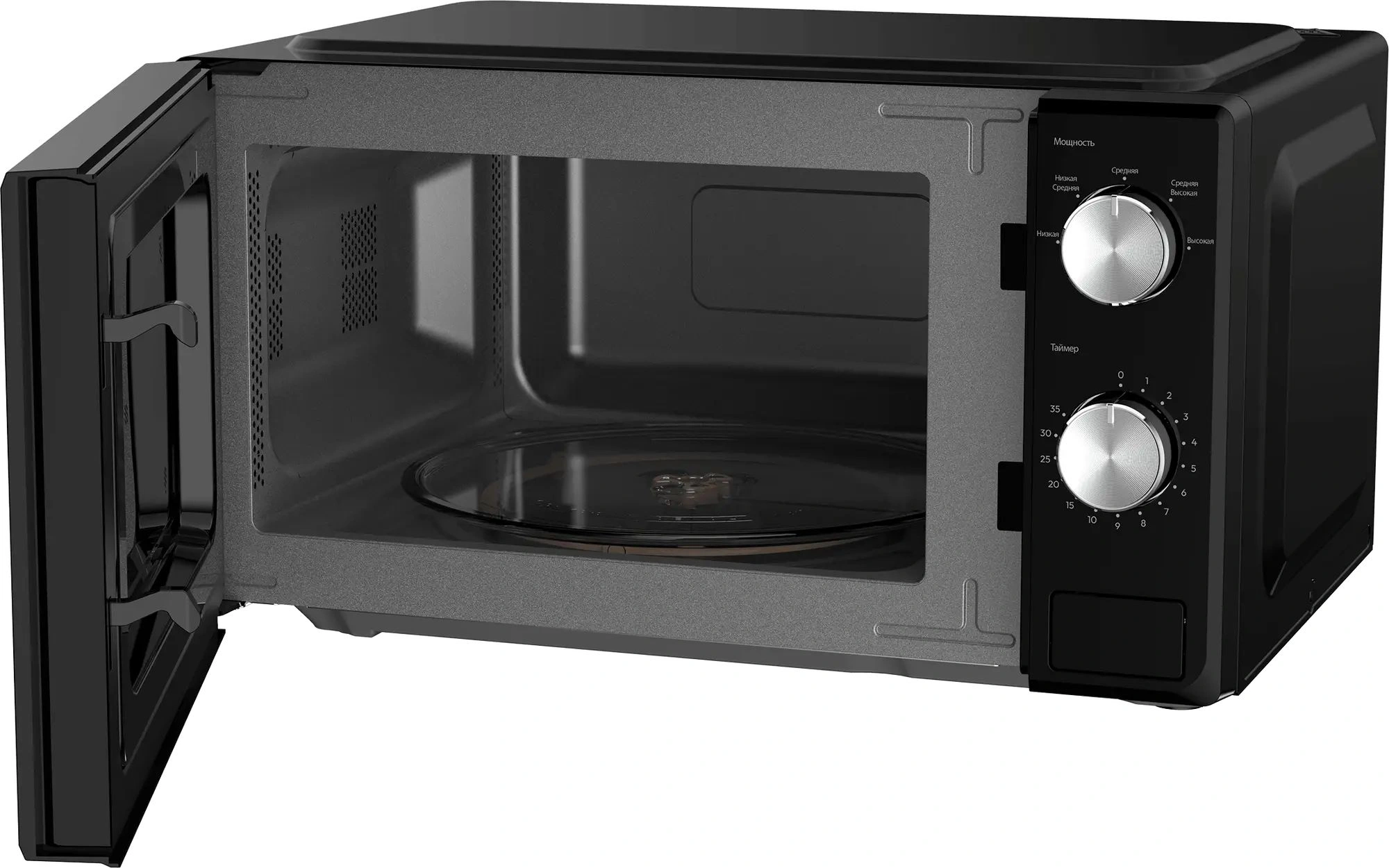 Микроволновая печь Candy CMWO-MM207BA, черный, русский (fz03wsm06ru)