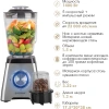 Блендер стационарный Endever SIGMA-211 стальной (90835)
