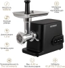 Мясорубка Endever Sigma-113 черный