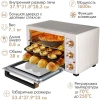 Мини-печь Endever Danko 4038 белый
