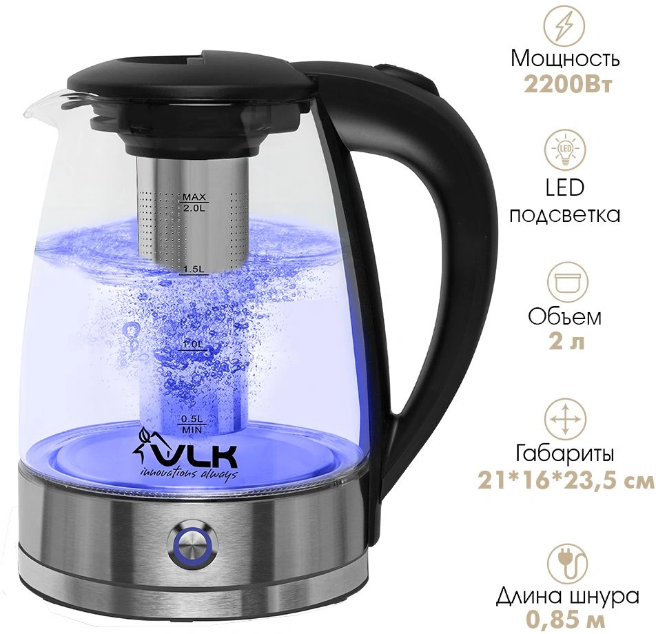 Чайник электрический VLK Siena-6559 черный/стальной, стекло