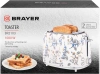 Тостер Brayer BR2103 белый/рисунок