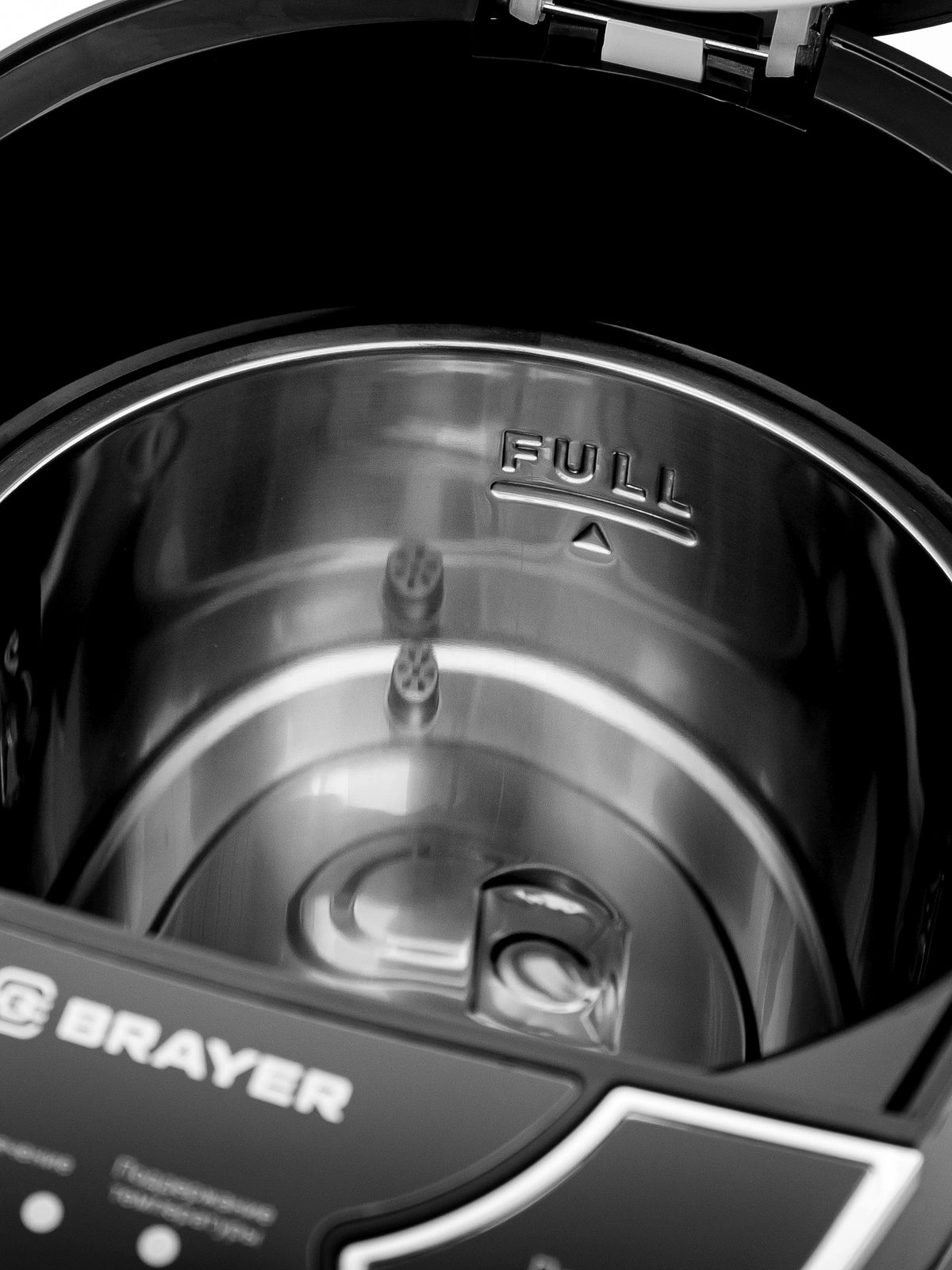 Термопот Brayer BR6005 черный/серебристый