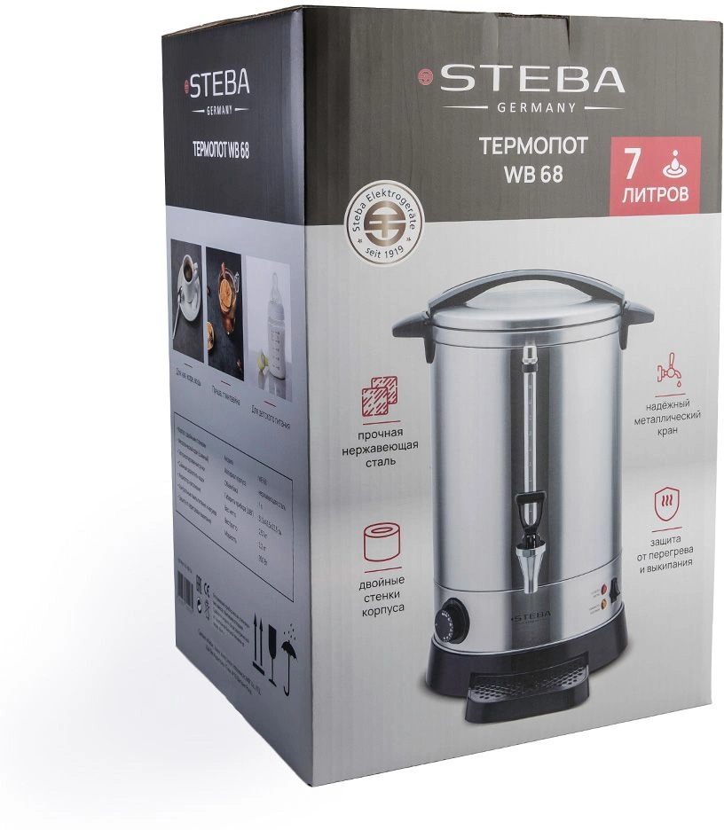 Термопот Steba WB 68 стальной/черный
