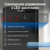 Ледогенератор Tesler ICM-1503 черный (icm-1503 black)