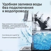 Ледогенератор Tesler ICM-1503 черный (icm-1503 black)