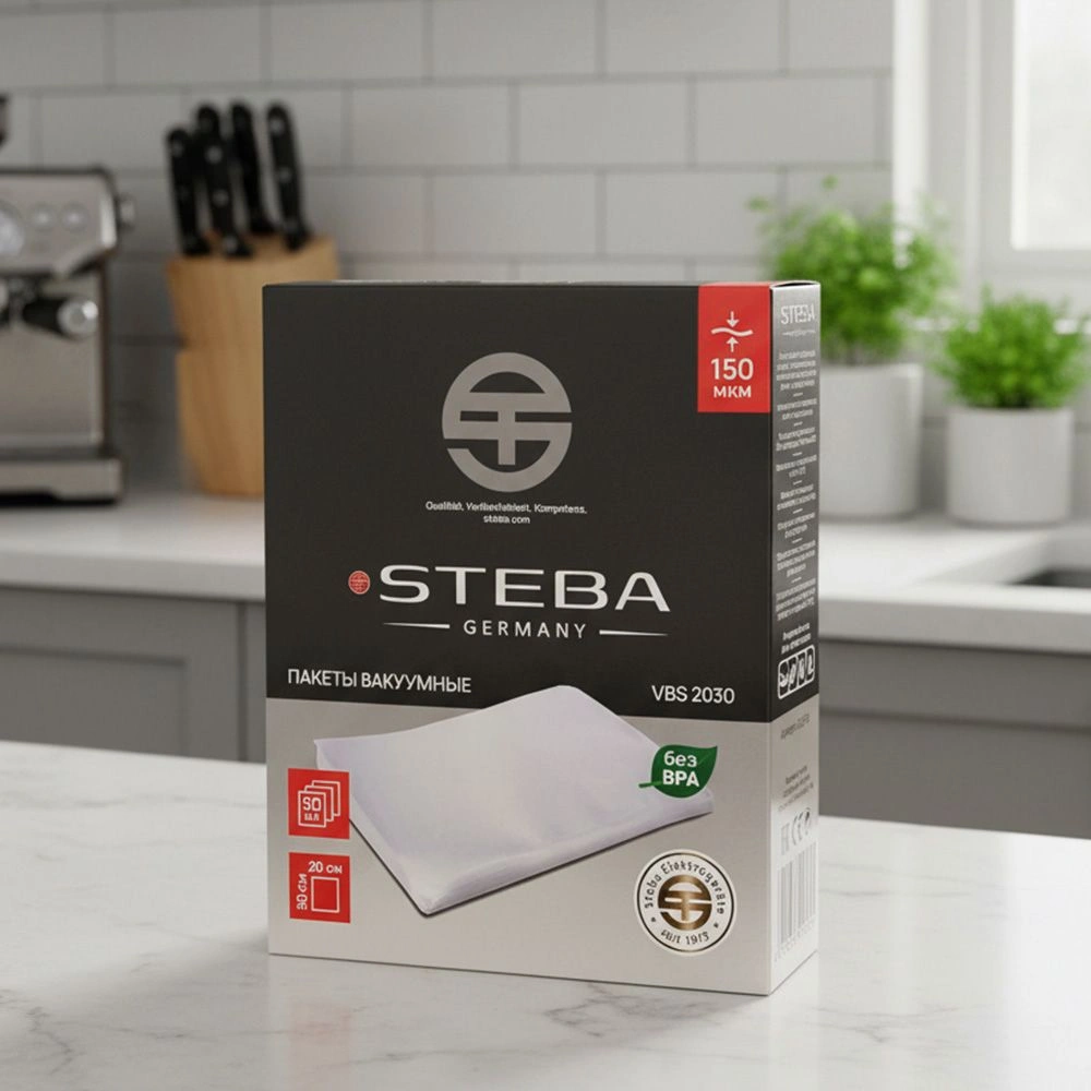Пакеты для вакуумной упаковки Steba VBS 2030 прозрачный